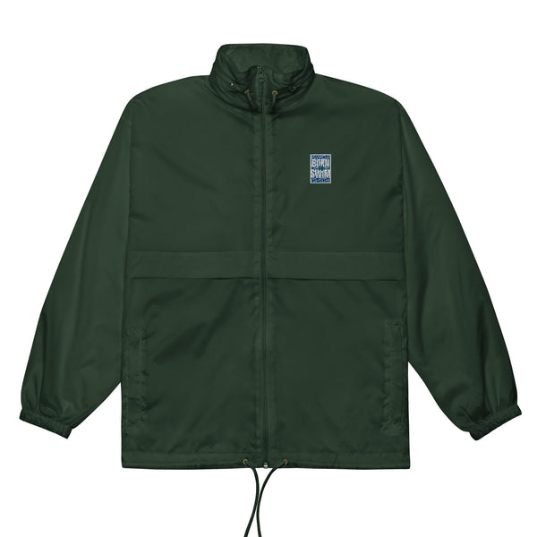 "Born To Swim" - Unisex windbreaker